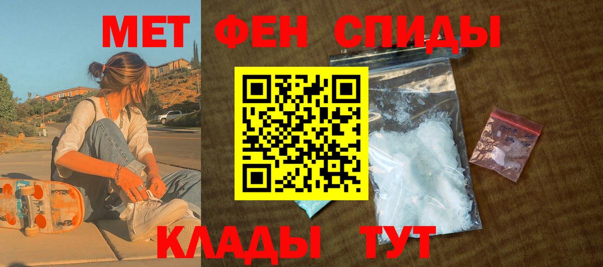 Amphetamine VHQ Аша