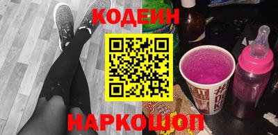 mix Севастополь