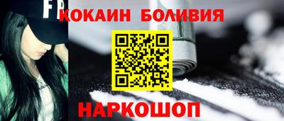 mdpv Свободный