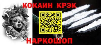 mdpv Свободный