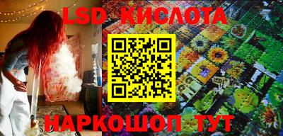 mix Севастополь