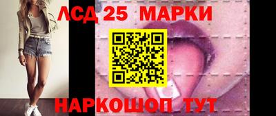 mix Севастополь