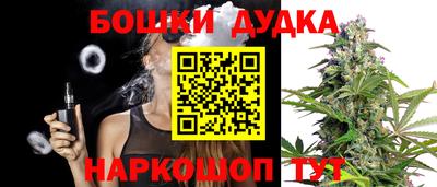 mdpv Свободный