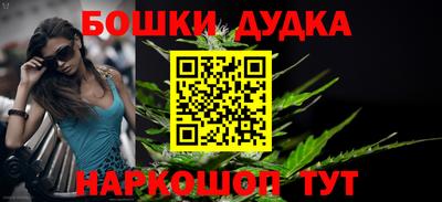 mix Севастополь