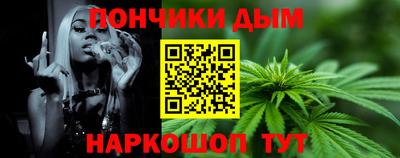 mix Севастополь