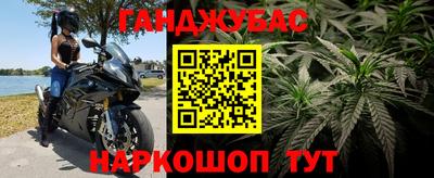 mix Севастополь
