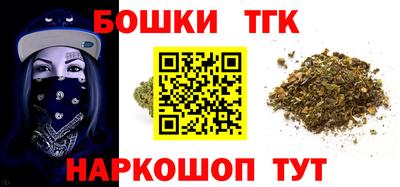 mix Севастополь