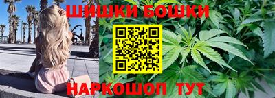 mix Севастополь