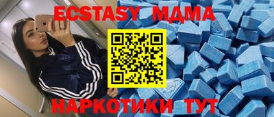 mdpv Свободный