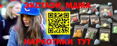 mdpv Свободный