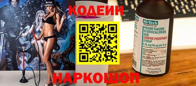 mdpv Свободный