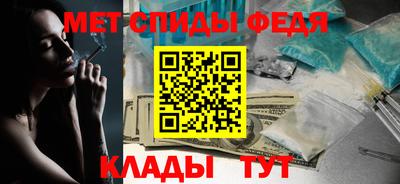 mix Севастополь